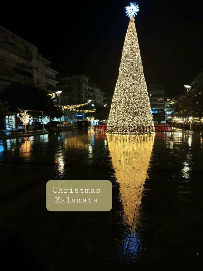 King George Sqr Apt Каламата Экстерьер фото
