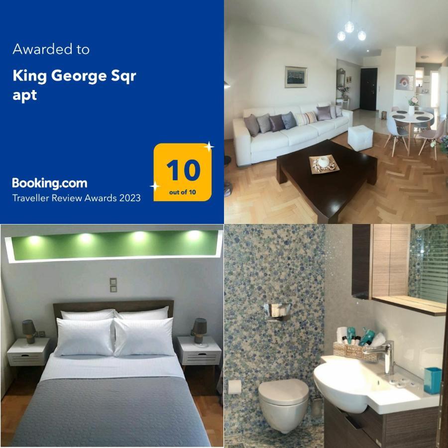King George Sqr Apt Каламата Экстерьер фото